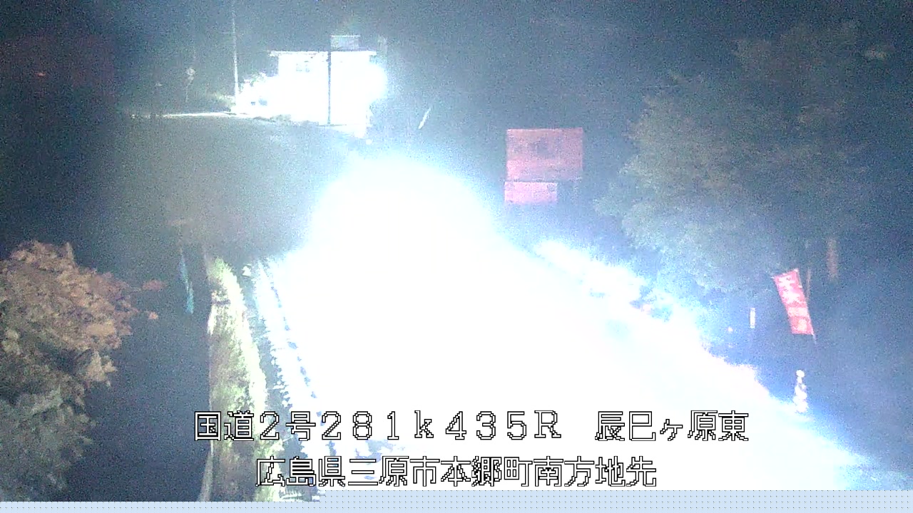 2026年08月15日04時