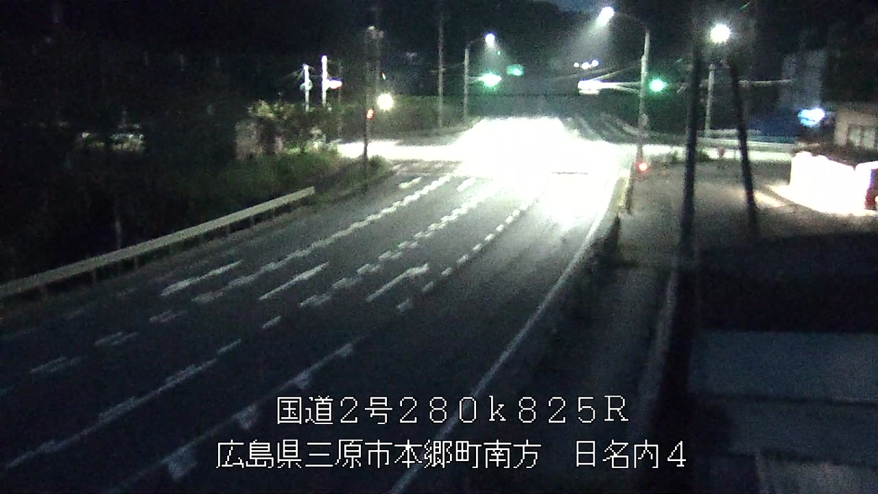 2026年08月15日05時