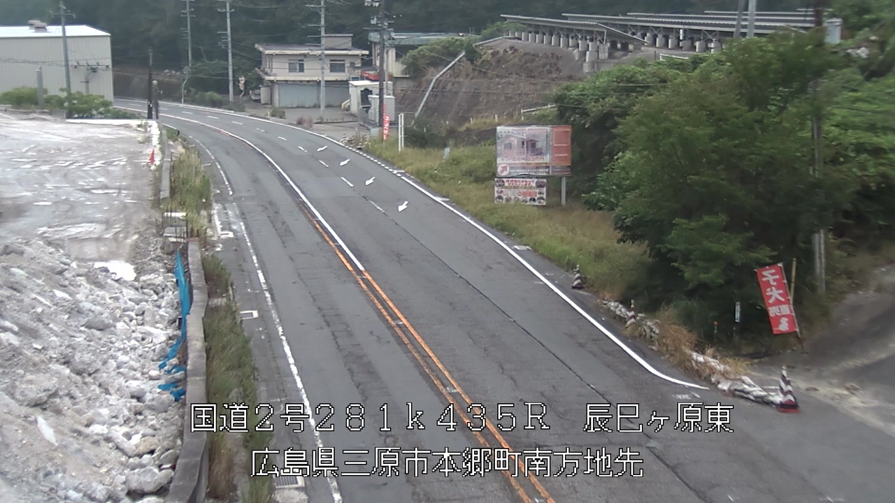 2026年08月15日06時