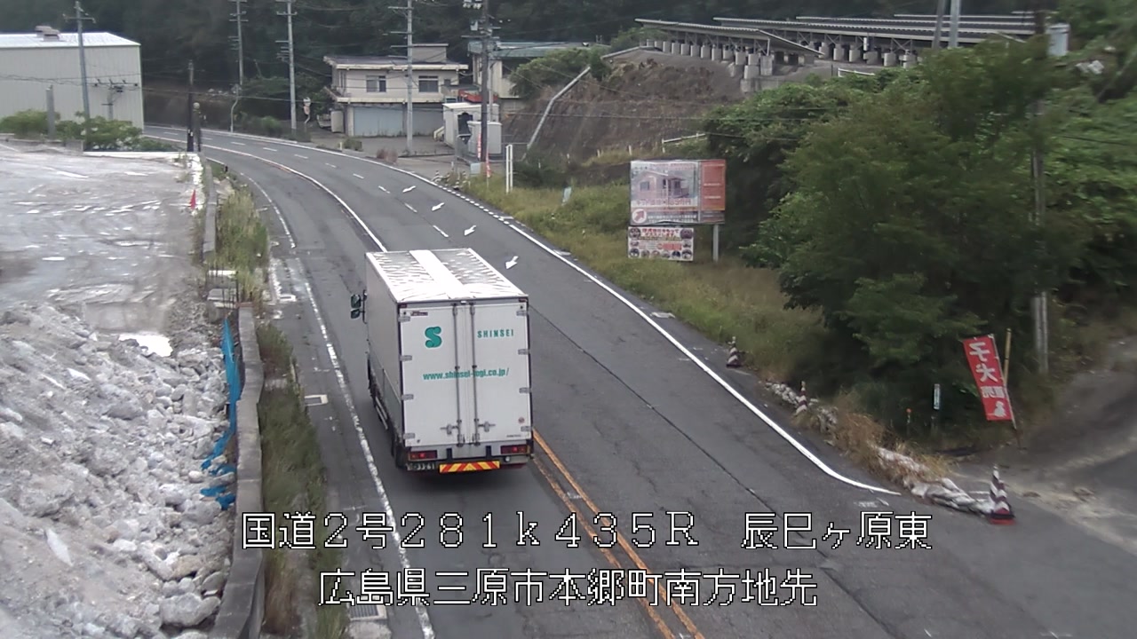 2026年08月15日07時