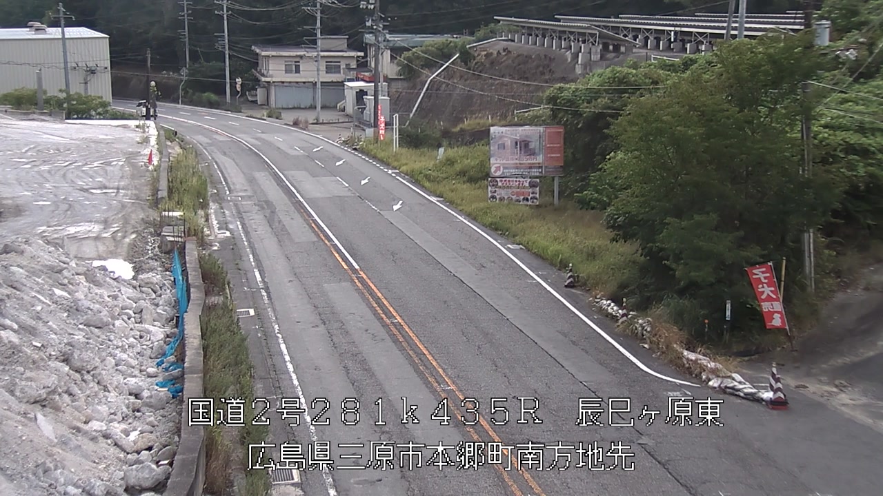 2026年08月15日09時