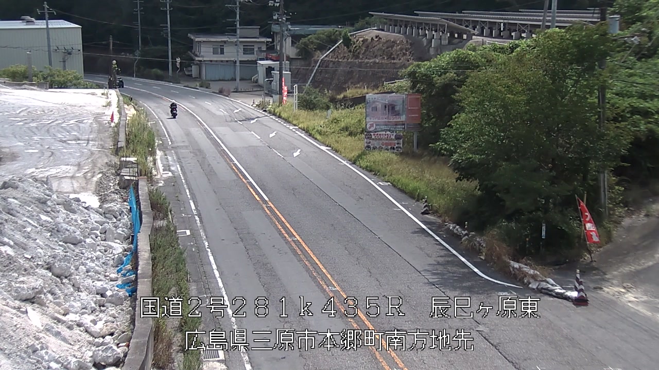 2026年08月15日10時