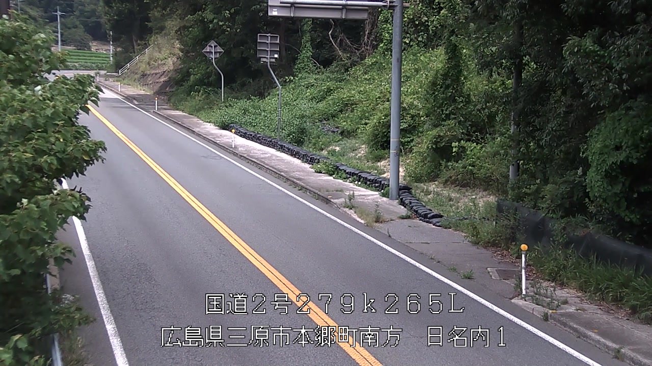 2026年08月15日11時