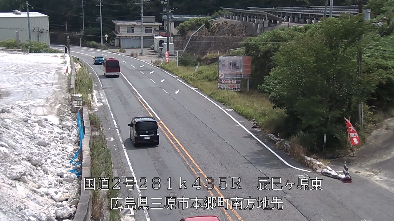 2026年08月15日11時