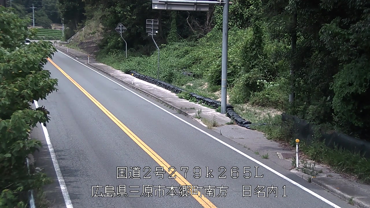 2026年08月15日12時