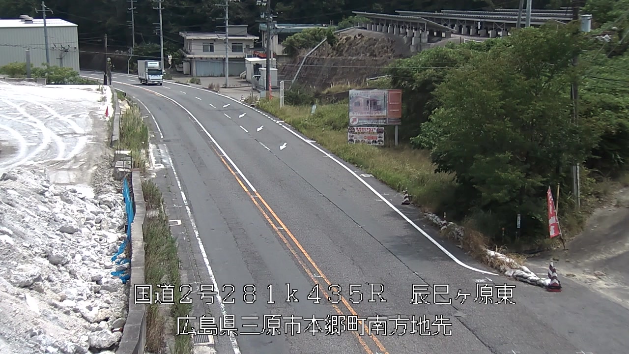 2026年08月15日12時
