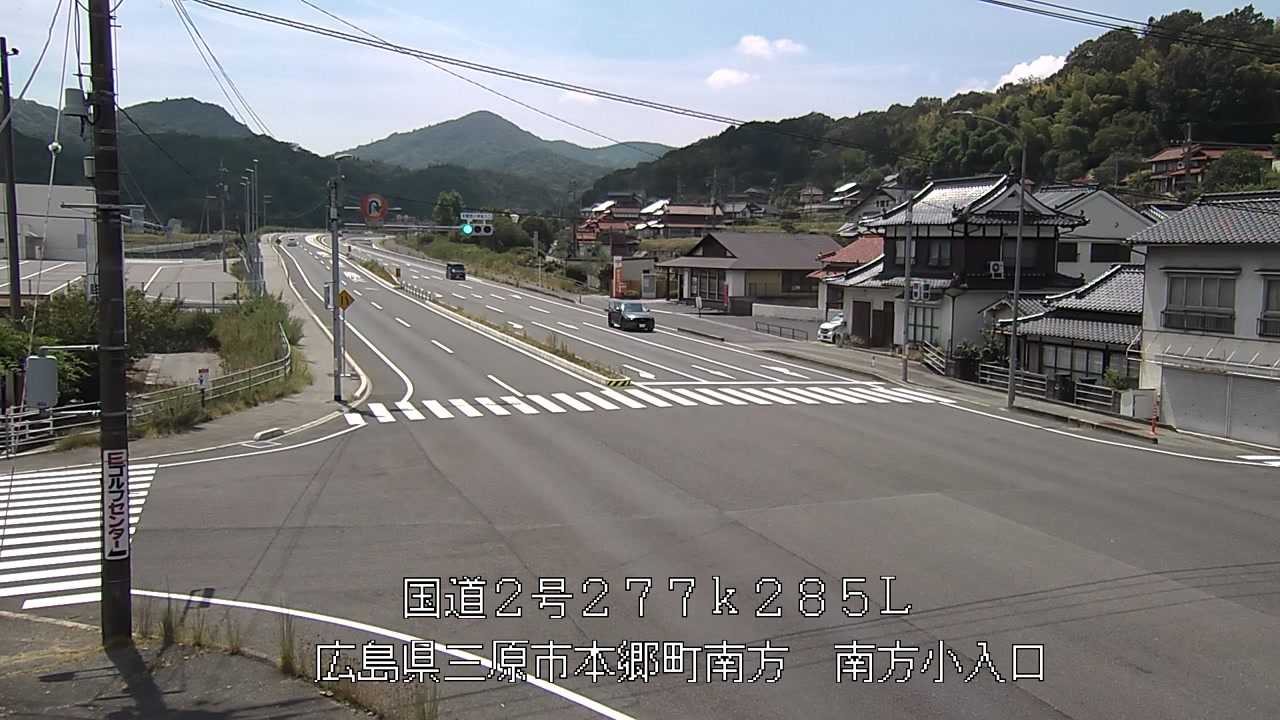 2026年08月15日13時