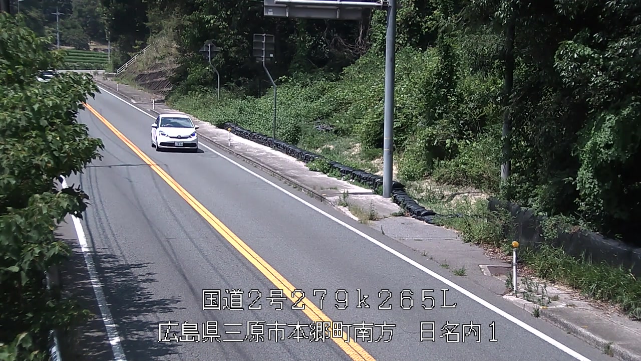 2026年08月15日13時