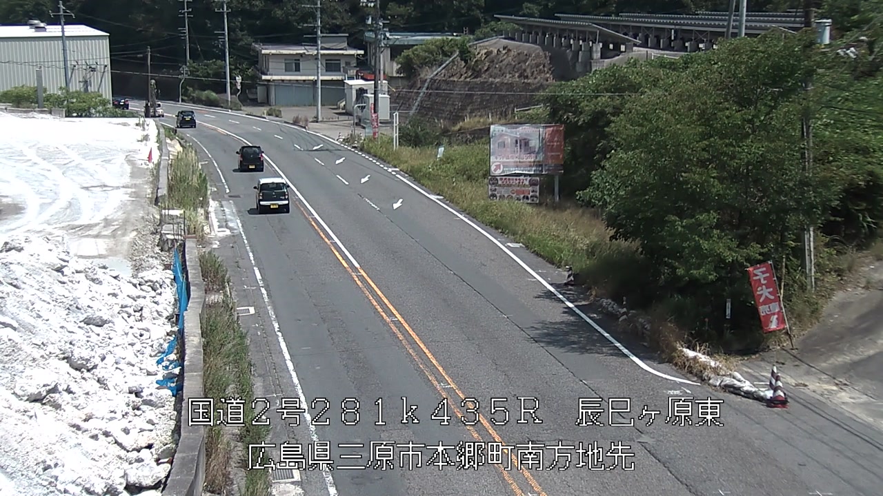 2026年08月15日13時