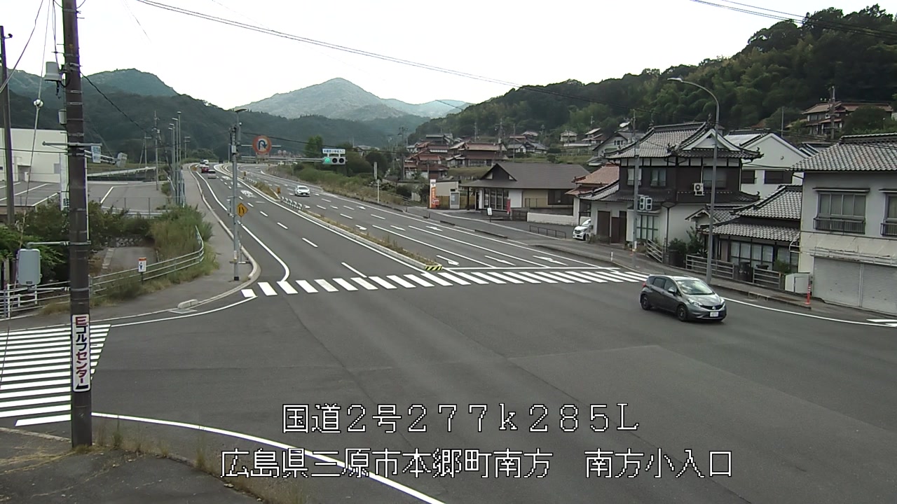 2026年08月15日14時