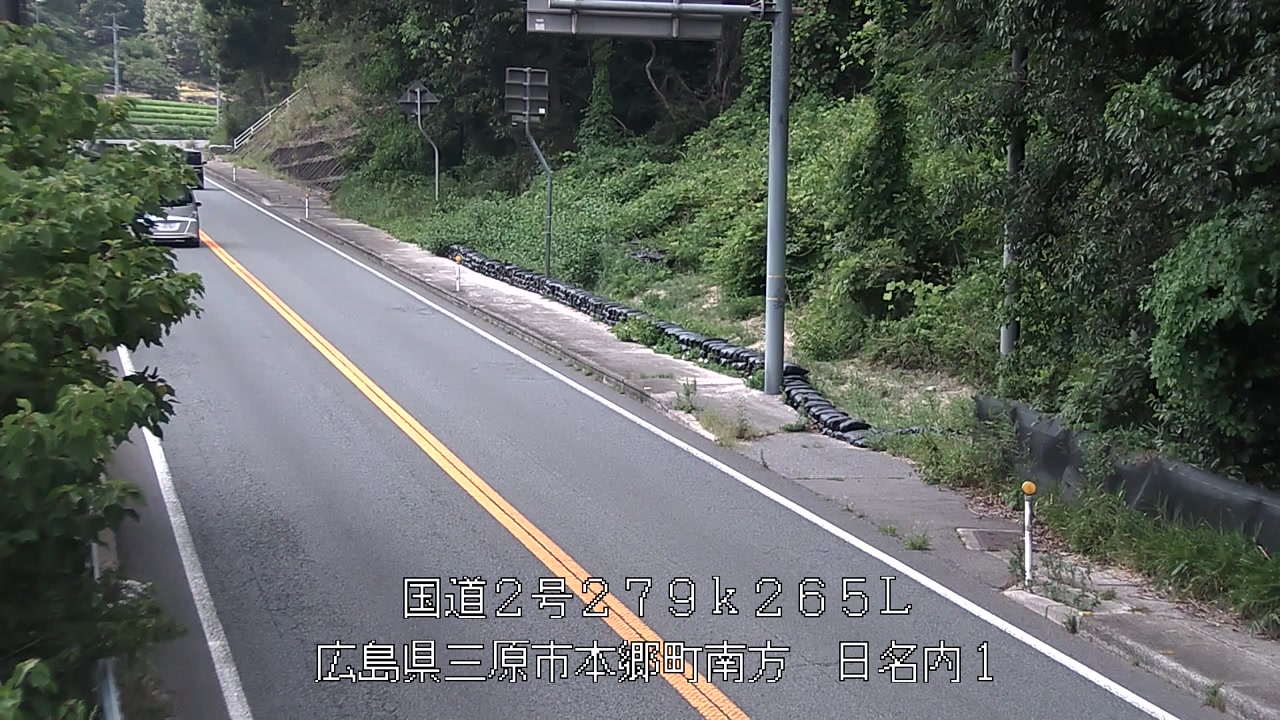 2026年08月15日14時