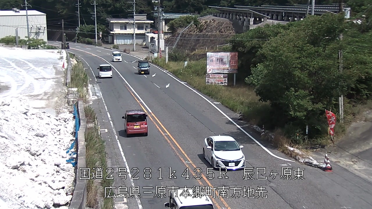 2026年08月15日14時