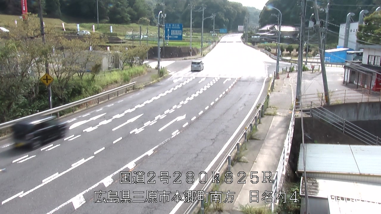 2026年08月15日15時