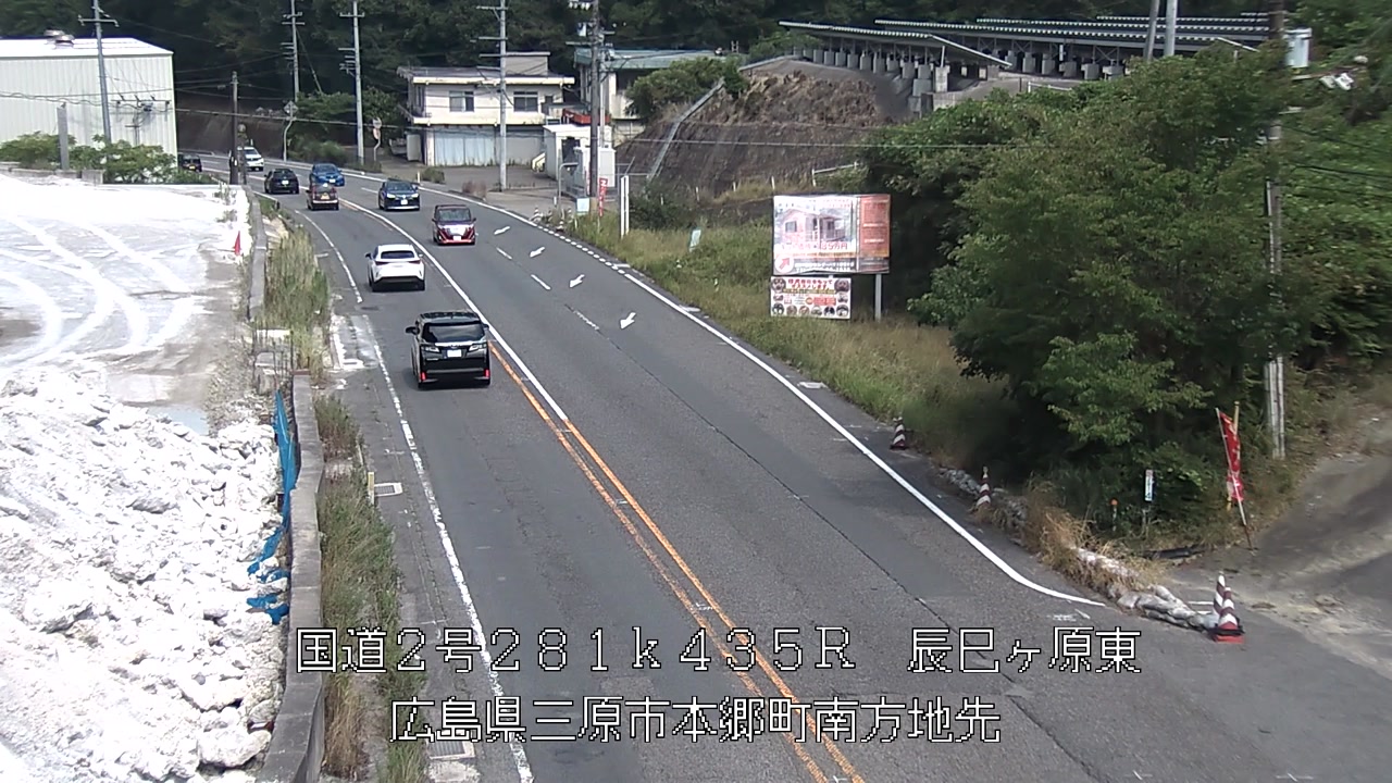 2026年08月15日15時