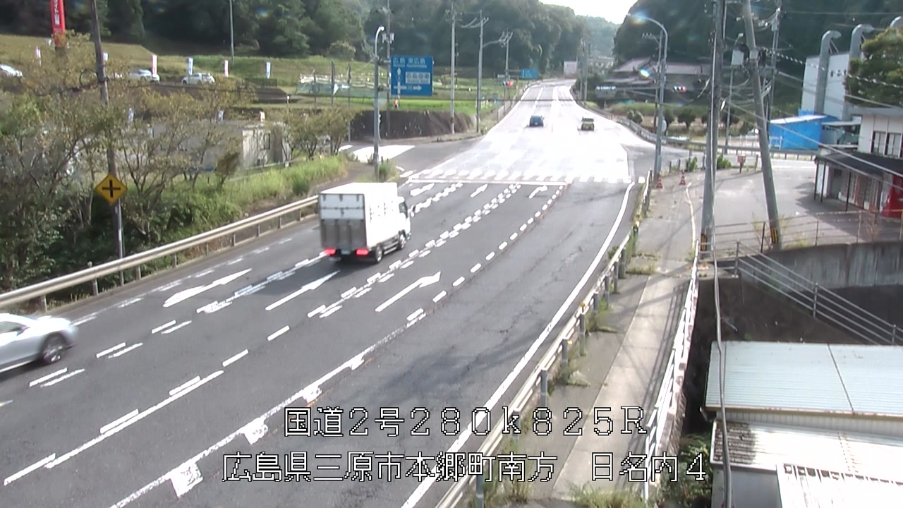 2026年08月15日16時