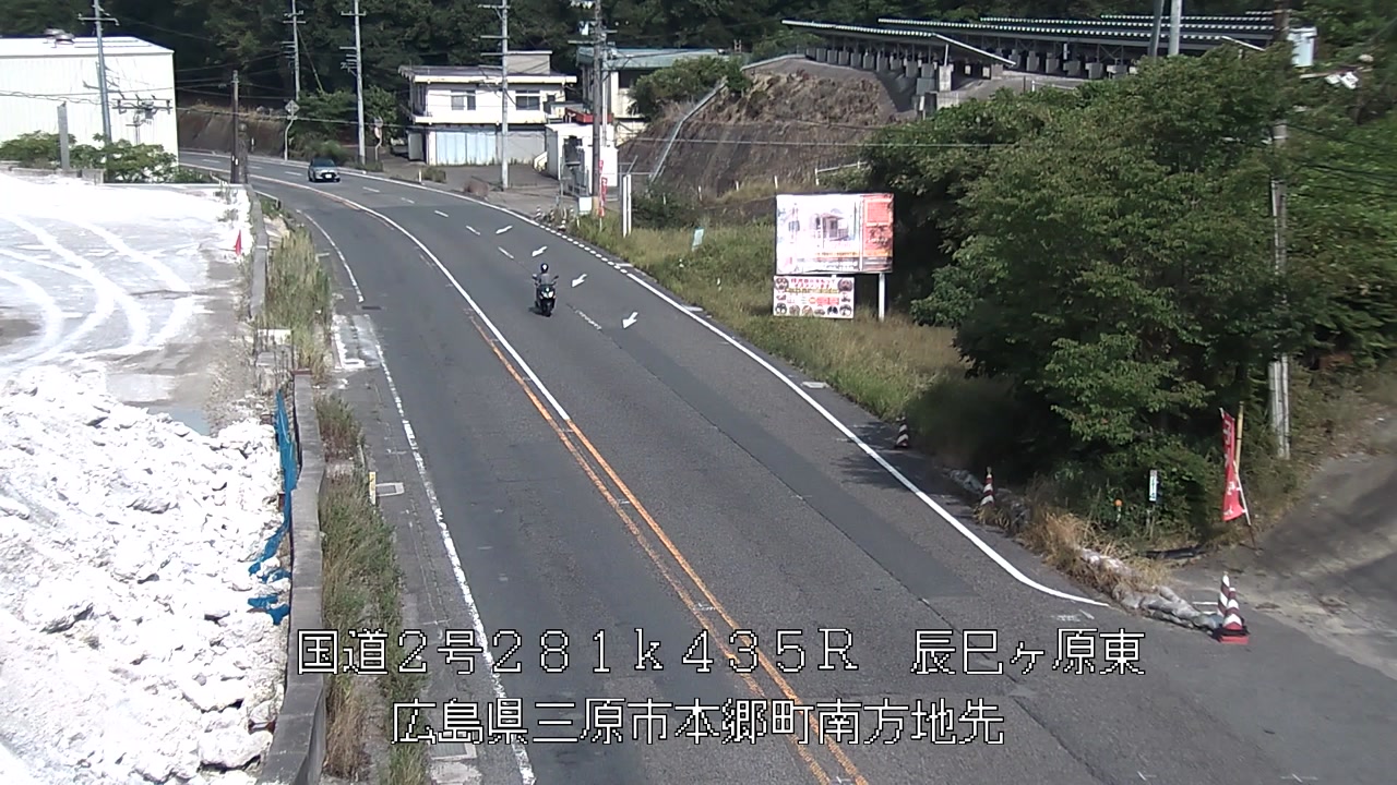 2026年08月15日16時