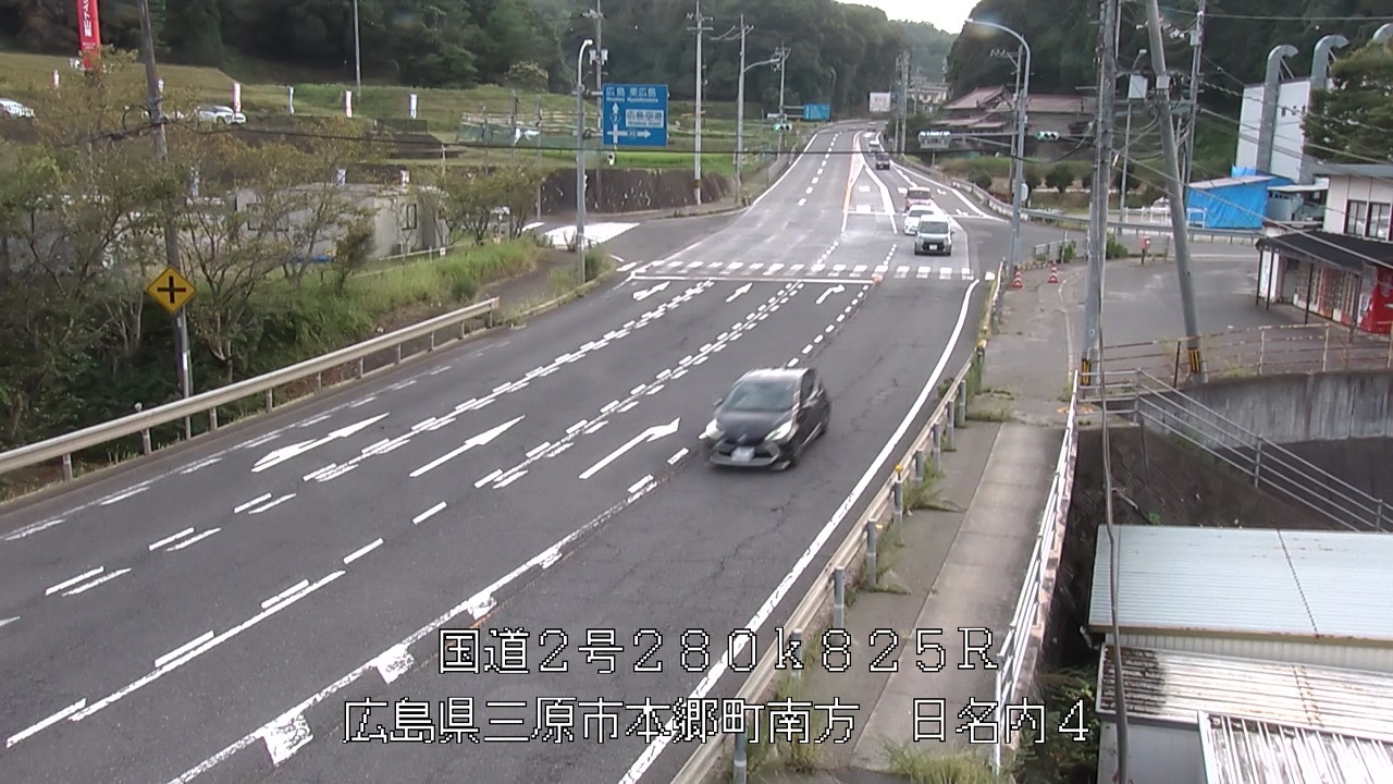 2026年08月15日17時