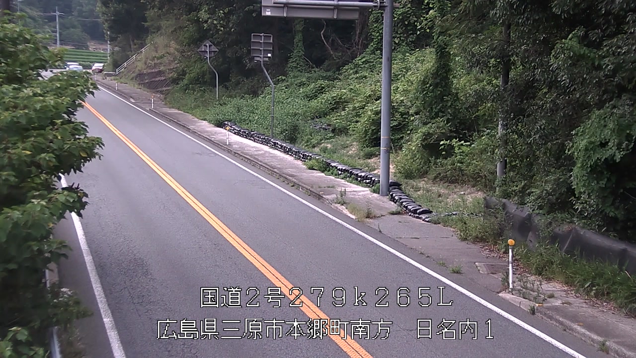 2026年08月15日17時