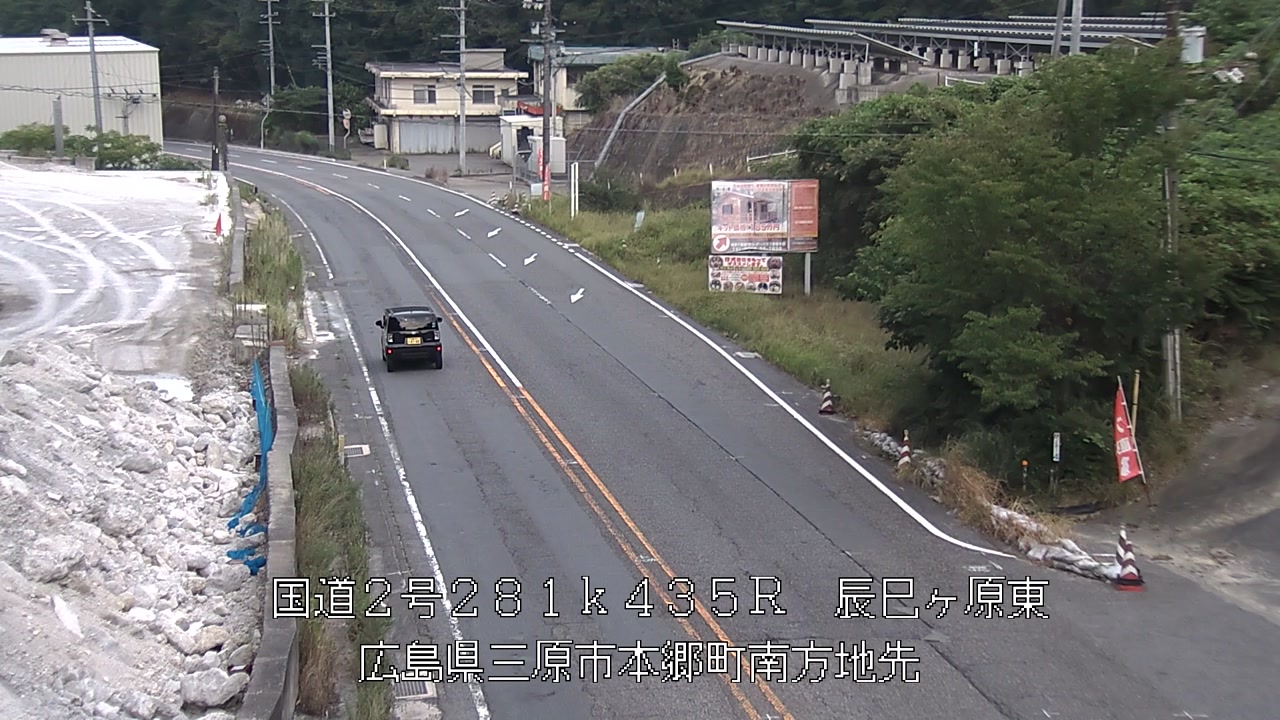 2026年08月15日17時