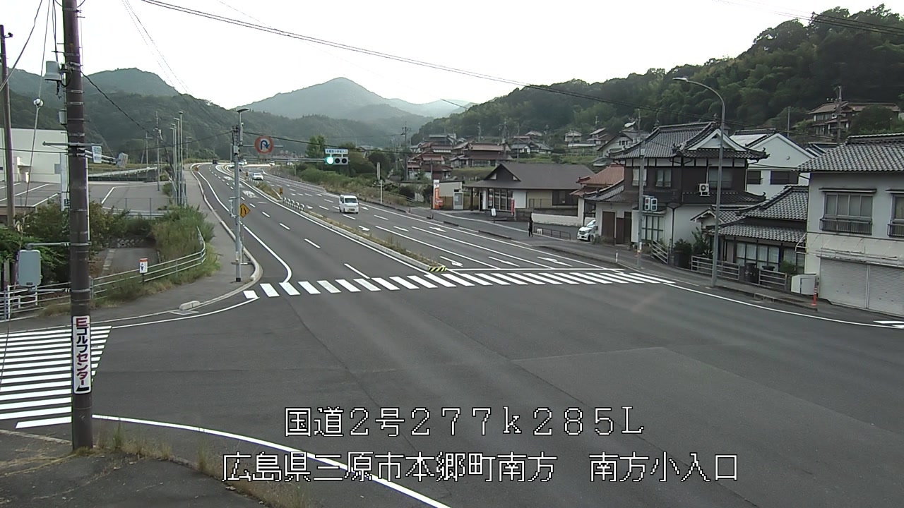2026年08月15日18時