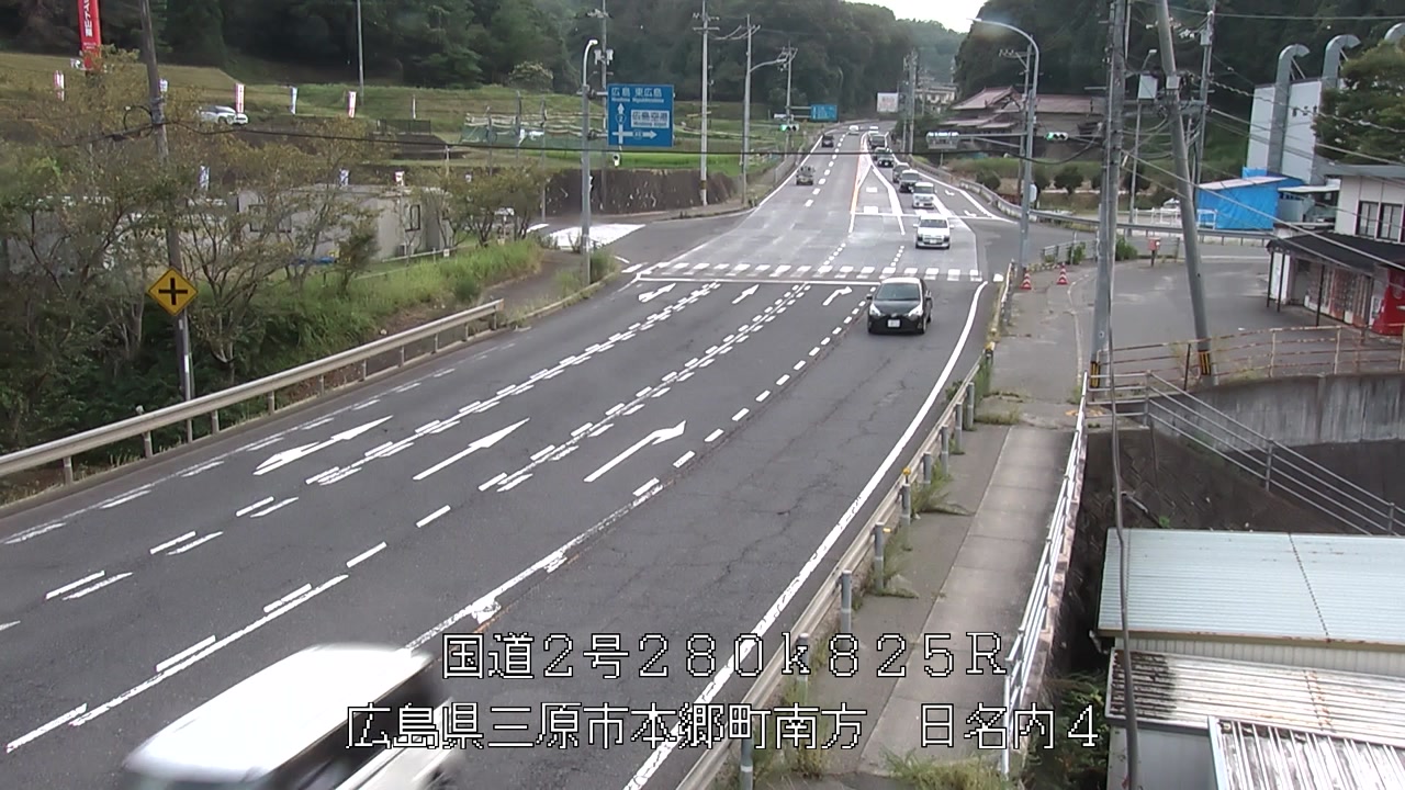 2026年08月15日18時