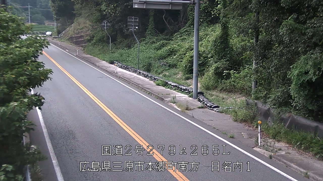2026年08月15日18時