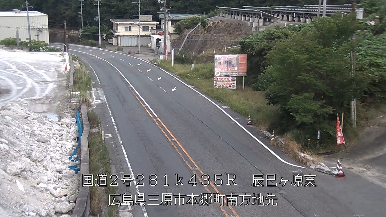 2026年08月15日18時