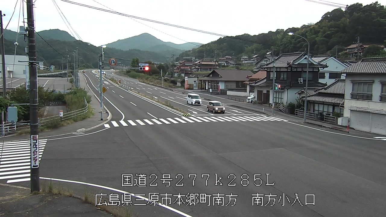 2026年08月15日19時