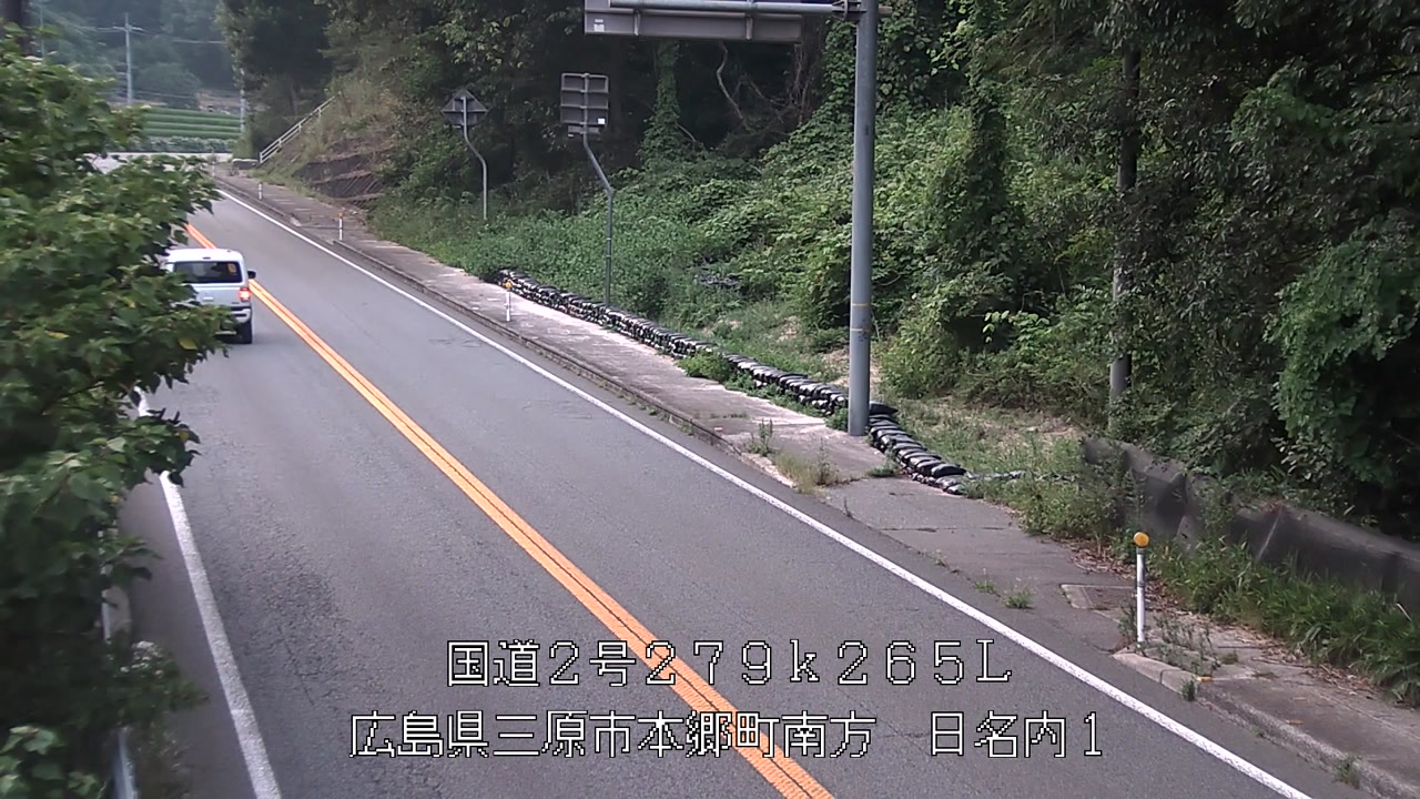 2026年08月15日19時
