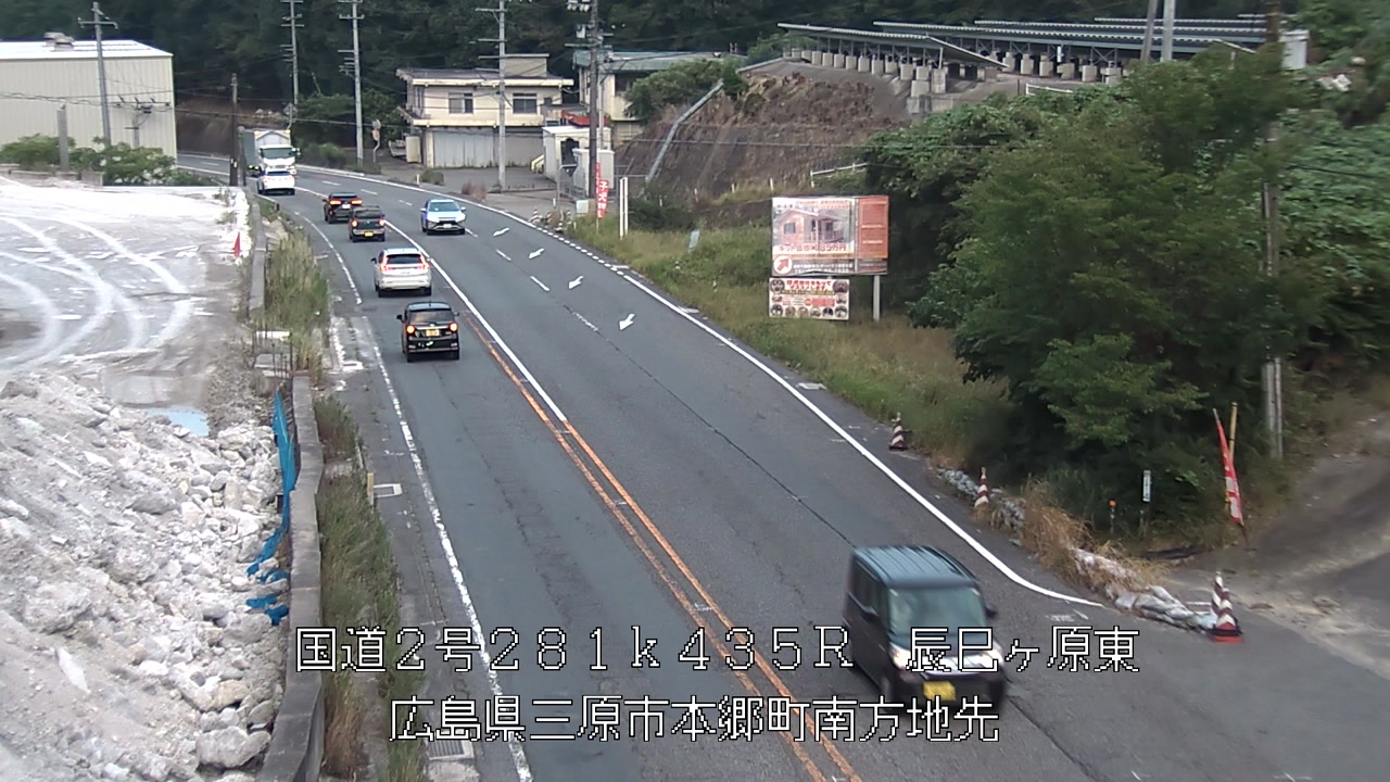 2026年08月15日19時