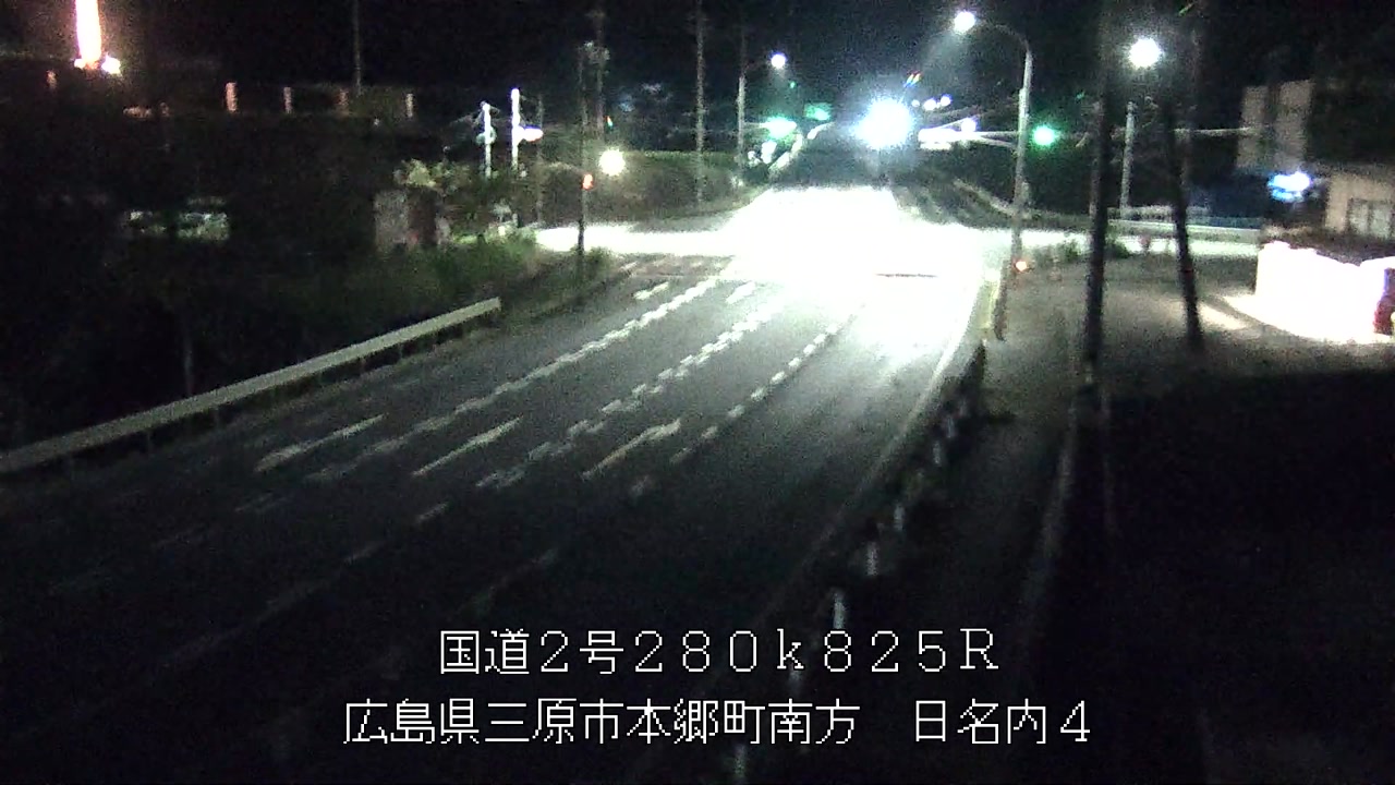2026年08月15日20時