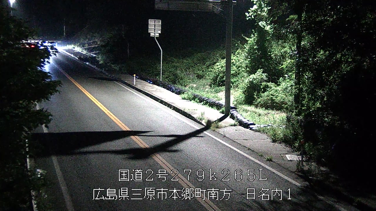 2026年08月15日20時