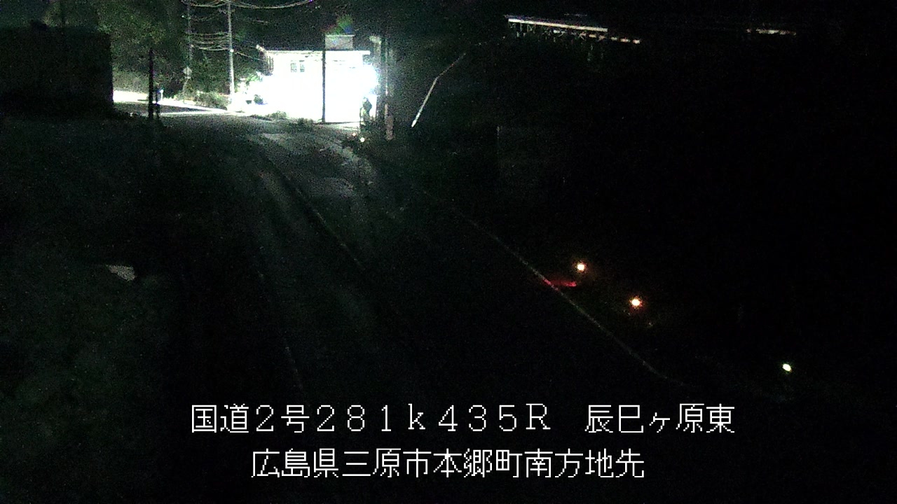 2026年08月15日20時