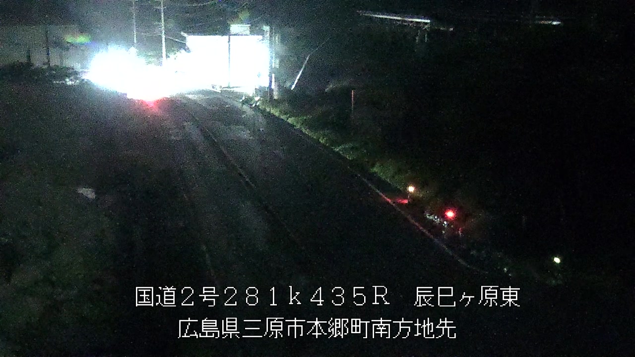 2026年08月15日21時
