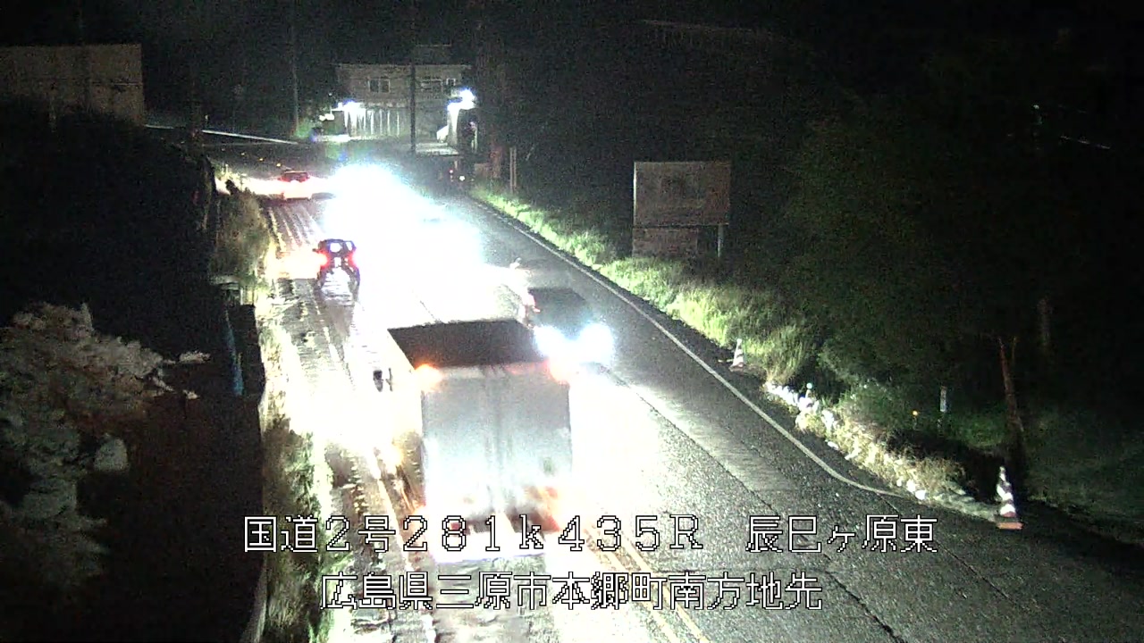 2026年08月15日22時