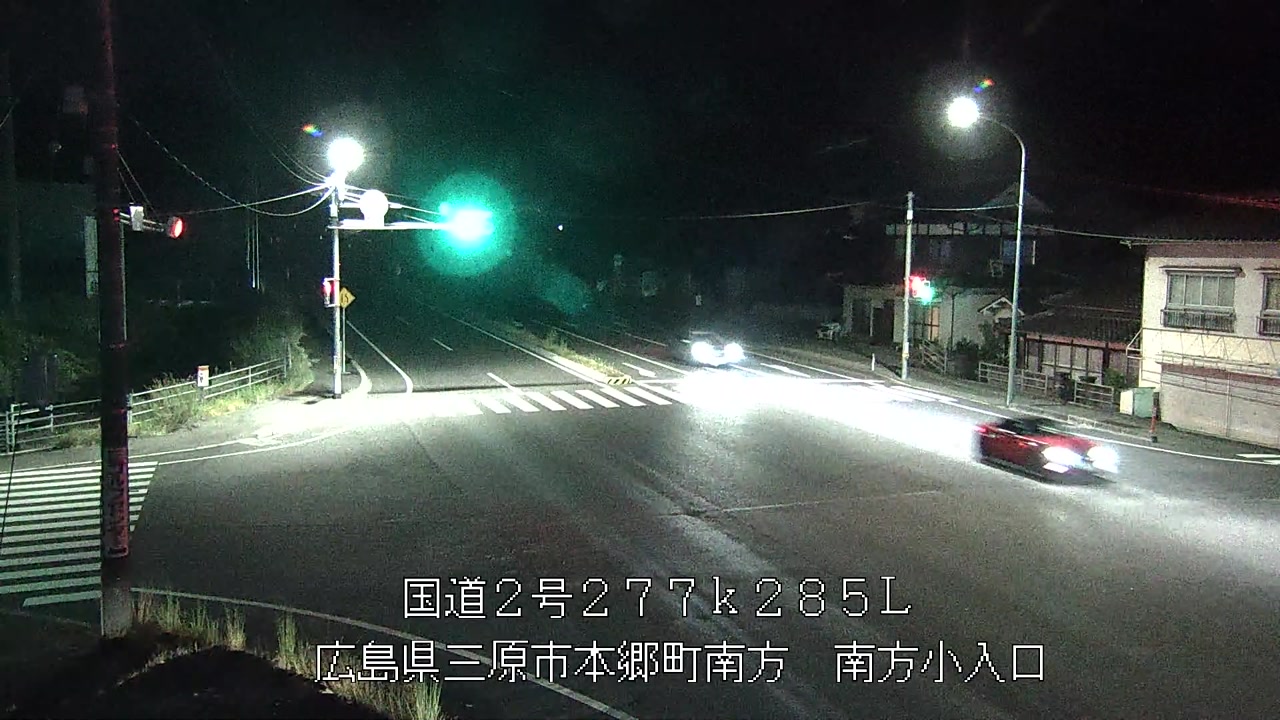 2026年08月15日23時
