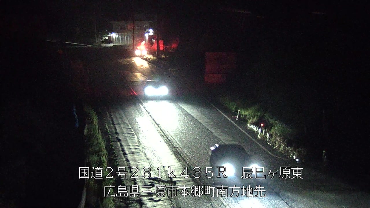 2026年08月16日00時