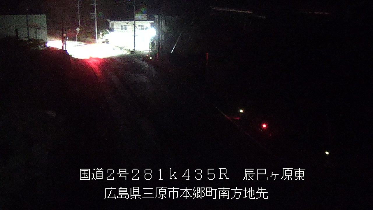 2026年08月16日01時