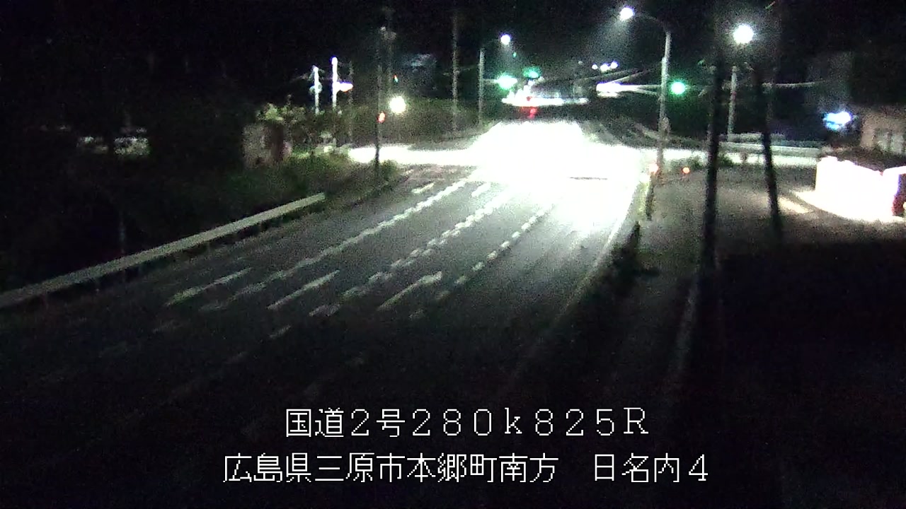 2026年08月16日02時