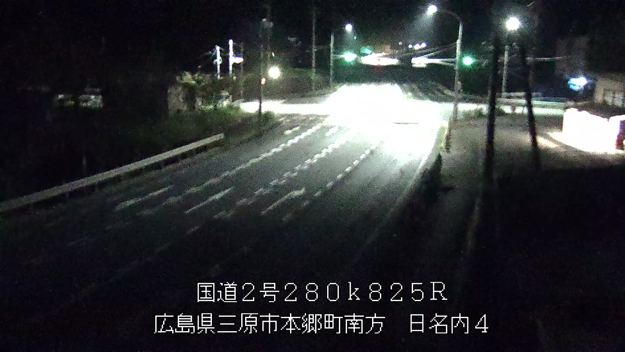 2026年08月16日03時