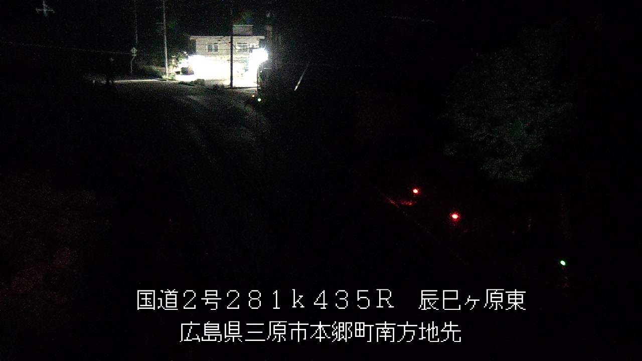 2026年08月16日03時