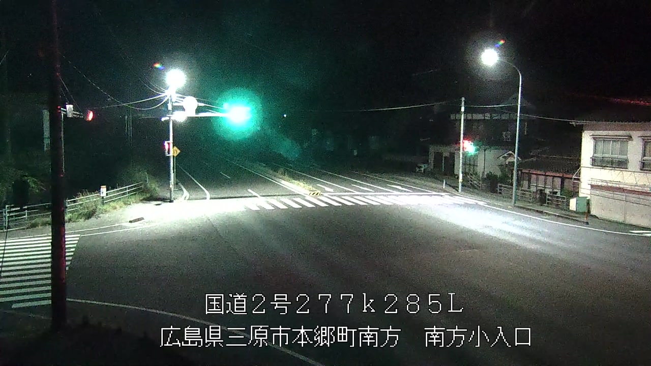 2026年08月16日04時