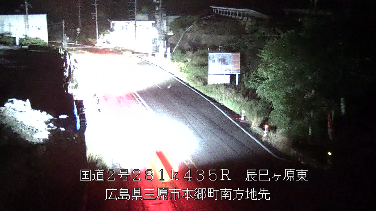 2026年08月16日04時