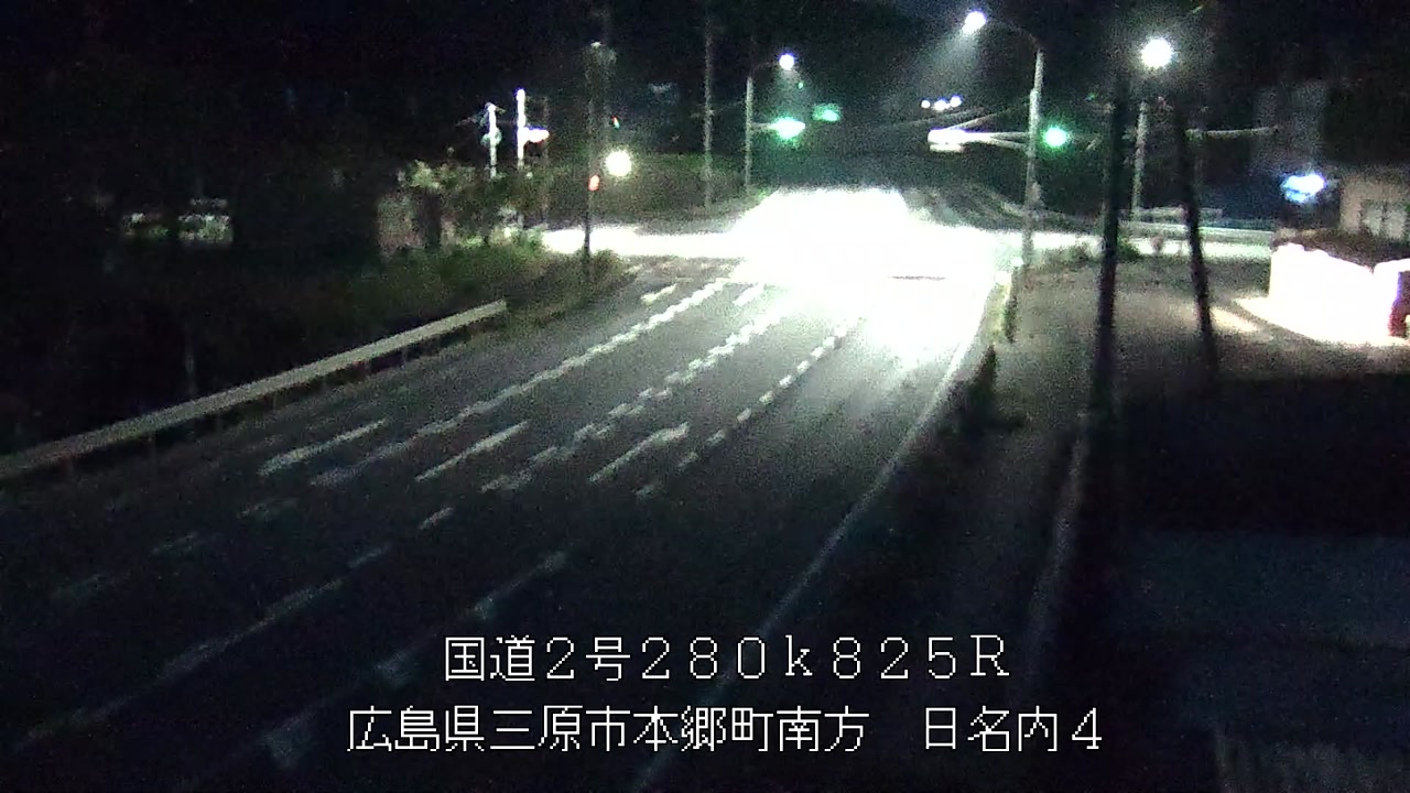 2026年08月16日05時