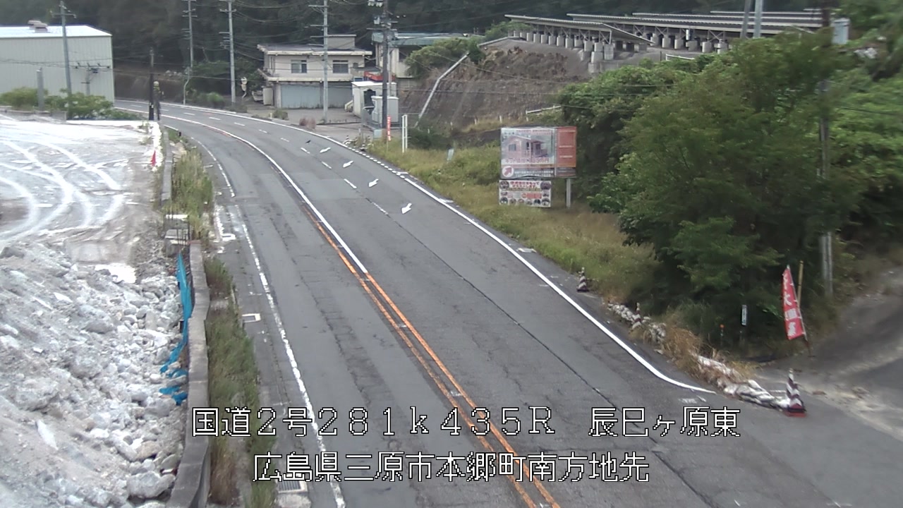 2026年08月16日06時