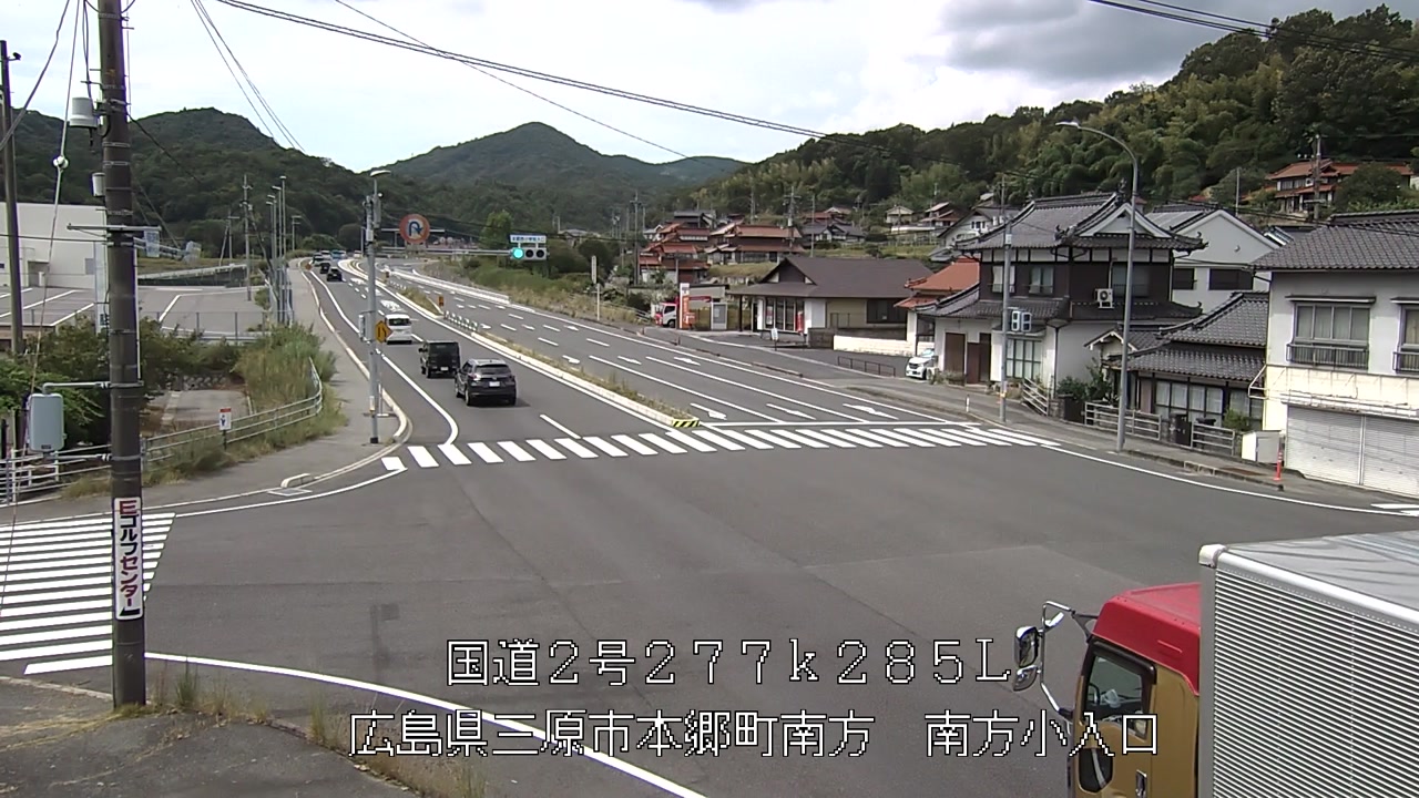 2026年08月16日11時