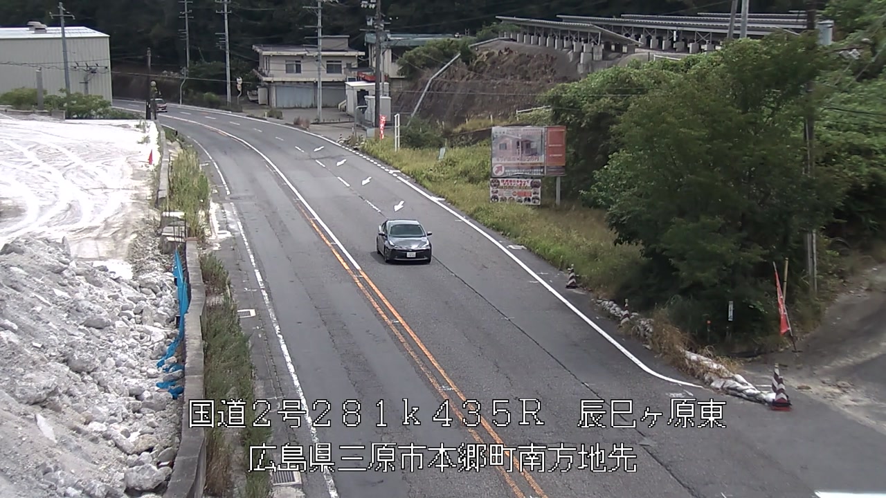2026年08月16日11時