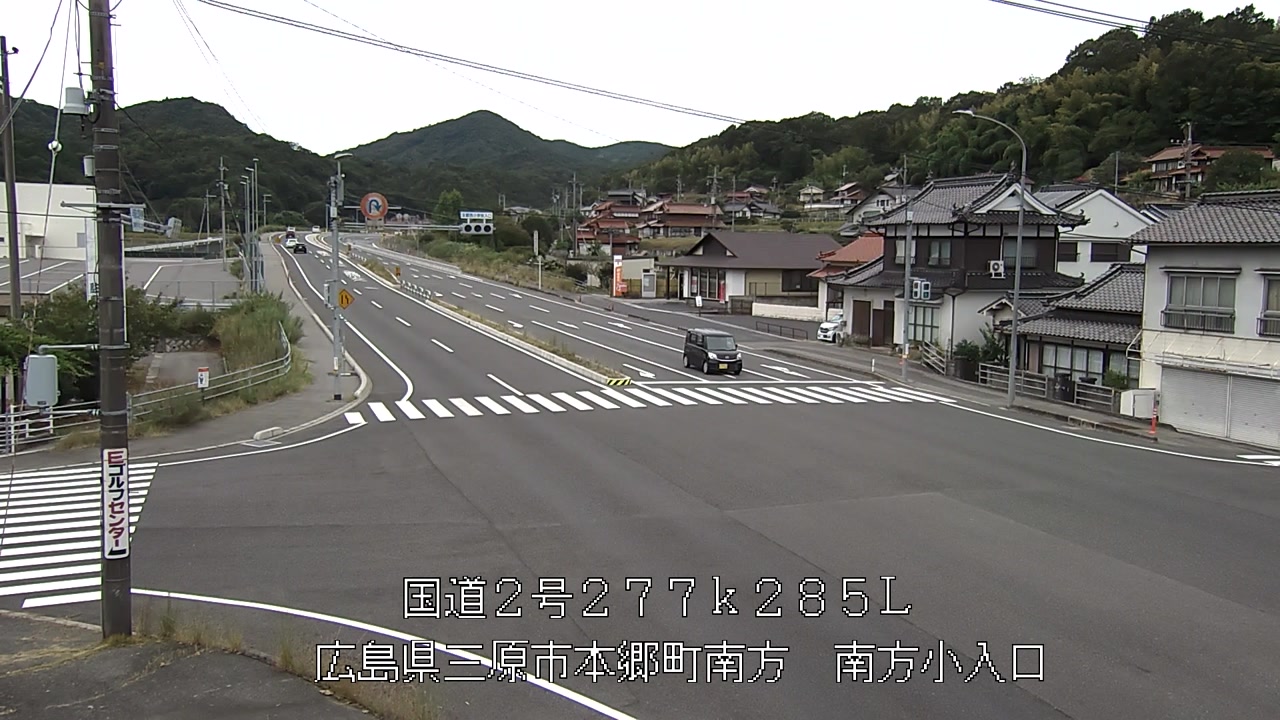 2026年08月16日12時