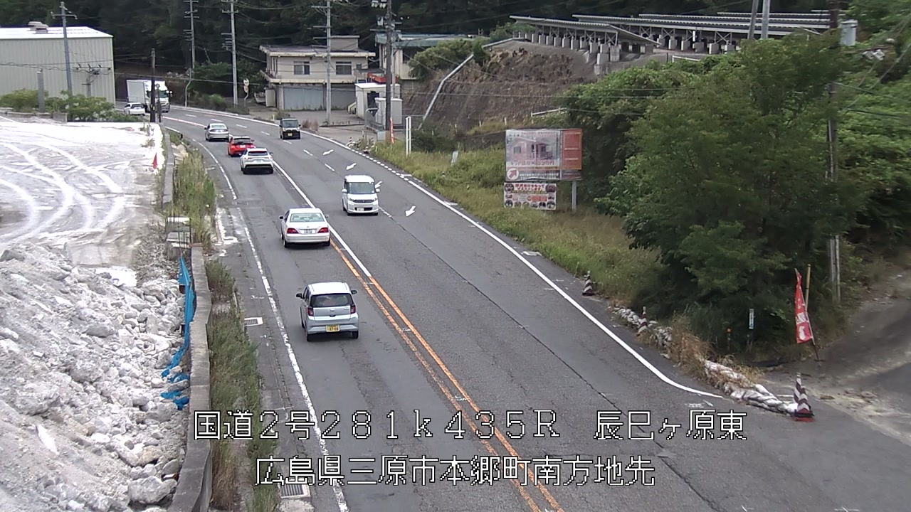 2026年08月16日12時