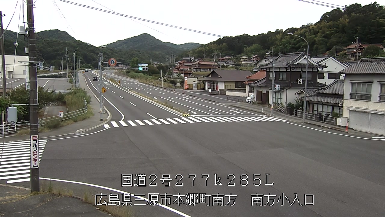 2026年08月16日13時